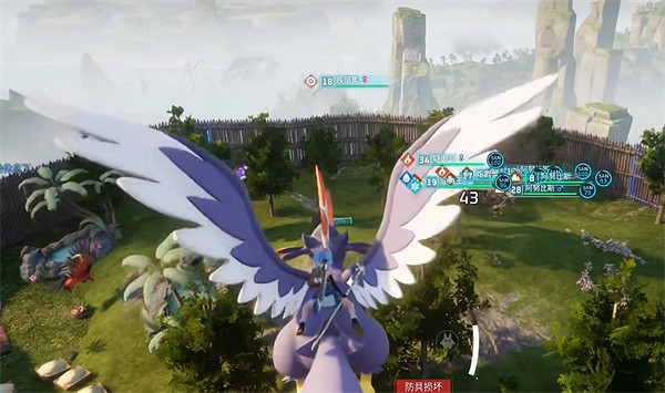 《幻獸帕魯》第二個據點建立方法 《幻獸帕魯》第二個據點建立方法