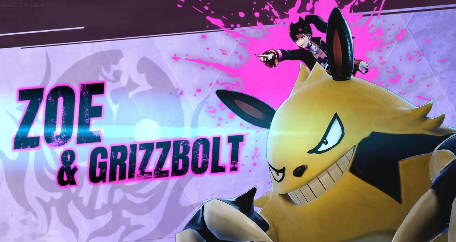 《幻獸帕魯》五個高塔頭目一覽 《幻獸帕魯》五個高塔頭目一覽