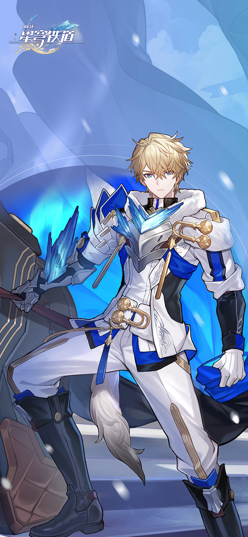 崩壞星穹鐵道全角色立繪大全