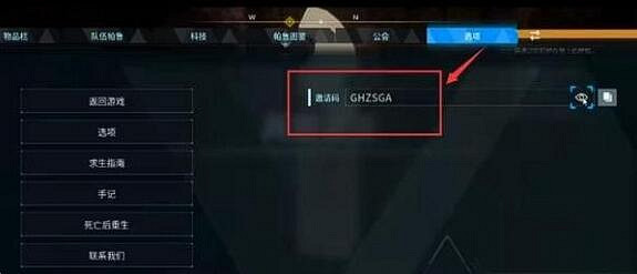 《幻獸帕魯》地圖全圖更新介紹 《幻獸帕魯》地圖全圖更新介紹