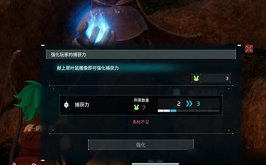 《幻獸帕魯》翠葉鼠雕像獻祭方法 《幻獸帕魯》翠葉鼠雕像獻祭方法