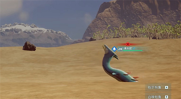 《幻獸帕魯》水系隊伍配隊推薦 《幻獸帕魯》水系隊伍配隊推薦