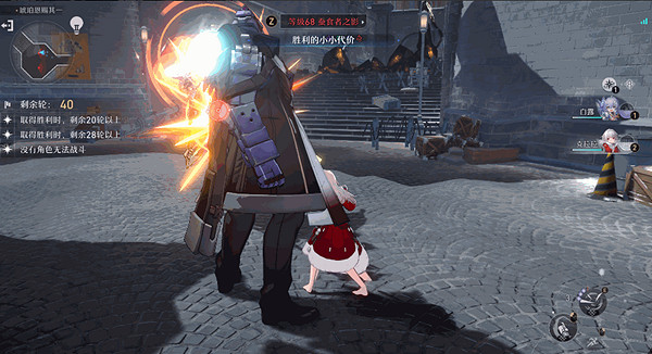 崩壞星穹鐵道全角色技能大全 崩壞星穹鐵道全角色技能大全