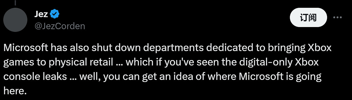 Xbox實體開發團隊被裁：將來有可能把重點轉向數位版遊戲！