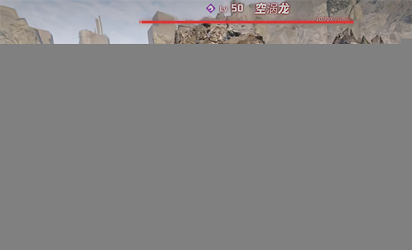 《幻獸帕魯》帕魯移動速度介紹