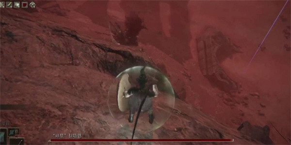 《艾爾登法環》多周目速打碎星方法