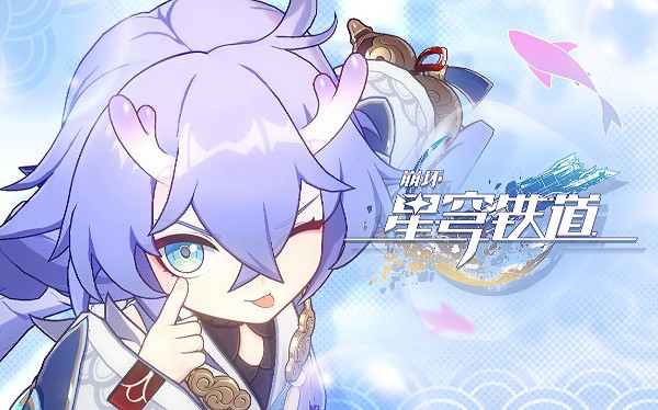 崩壞星穹鐵道全角色立繪大全