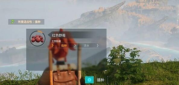 《幻獸帕魯》吃東西方法 《幻獸帕魯》吃東西方法