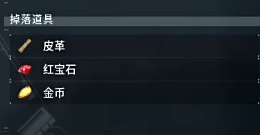 《幻獸帕魯》獵狼位置介紹 《幻獸帕魯》獵狼位置介紹