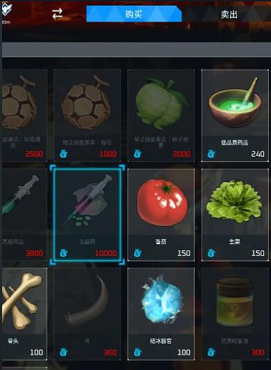 《幻獸帕魯》吃東西方法 《幻獸帕魯》吃東西方法