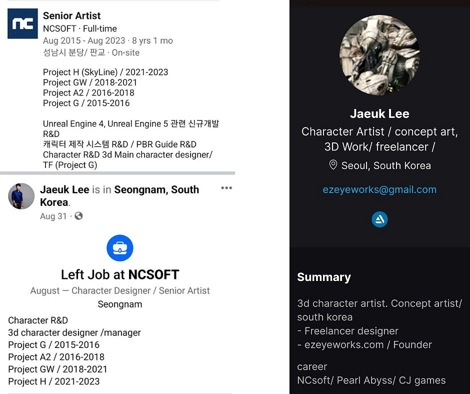 《地平線》網遊採用虛幻5引擎 登陸PC和手機 《地平線》網遊採用虛幻5引擎 登陸PC和手機
