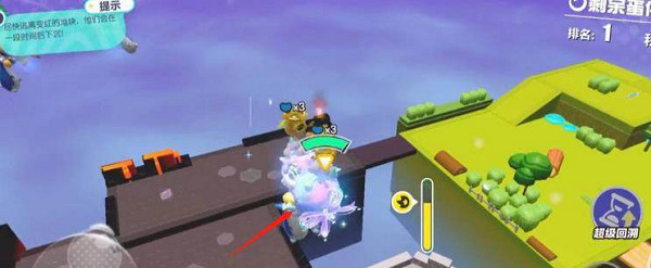 蛋仔派對瘋狂亂鬥如何快速落地