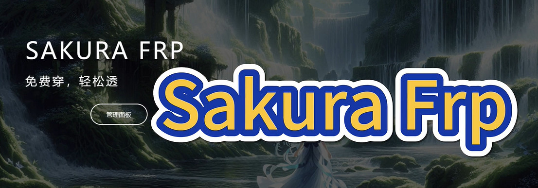 《幻獸帕魯》開伺服器方法介紹 《幻獸帕魯》開伺服器方法介紹