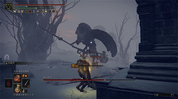 《艾爾登法環》雪山的黑劍位置介紹 《艾爾登法環》雪山的黑劍位置介紹