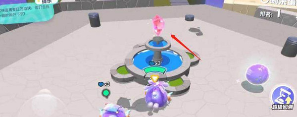 蛋仔派對瘋狂亂鬥如何快速落地