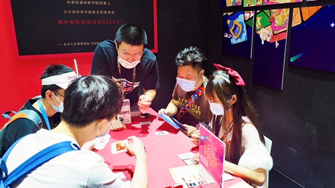 2024 年中國國際動漫及衍生品授權展覽會(CAWAE)招商正式啟動! 2024 年中國國際動漫及衍生品授權展覽會(CAWAE)招商正式啟動!