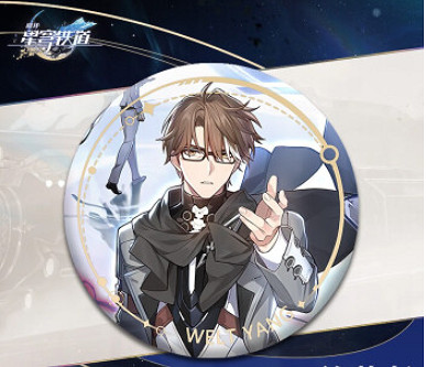 崩壞星穹鐵道全角色頭像大全