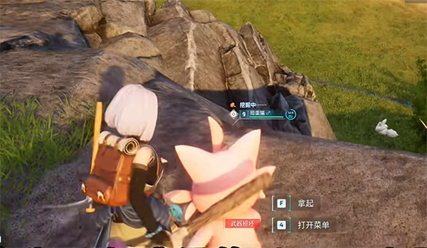 《幻獸帕魯》搗蛋貓作用介紹 《幻獸帕魯》搗蛋貓作用介紹