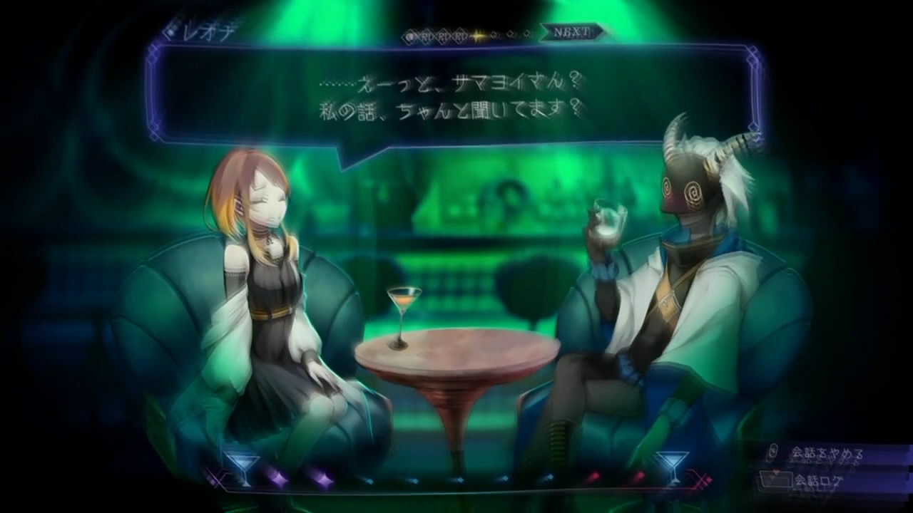 肉鴿戰略RPG遊戲新作《星之深淵酒吧》第二彈PV賞！