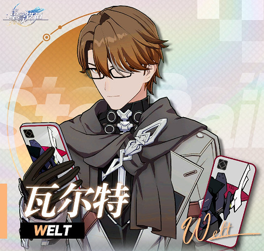 崩壞星穹鐵道全角色頭像大全