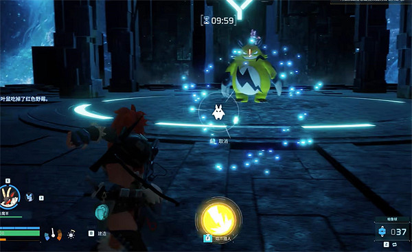 《幻獸帕魯》最後一個教學過法 《幻獸帕魯》最後一個教學過法