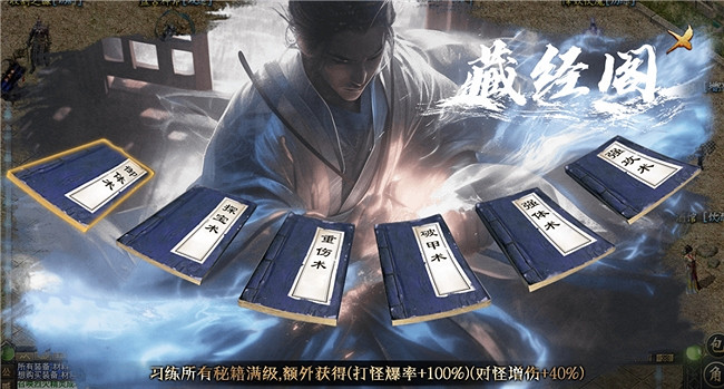 996傳奇盒子又出沉默巨製，《木之沉默》7天狂攬10萬傳奇玩家