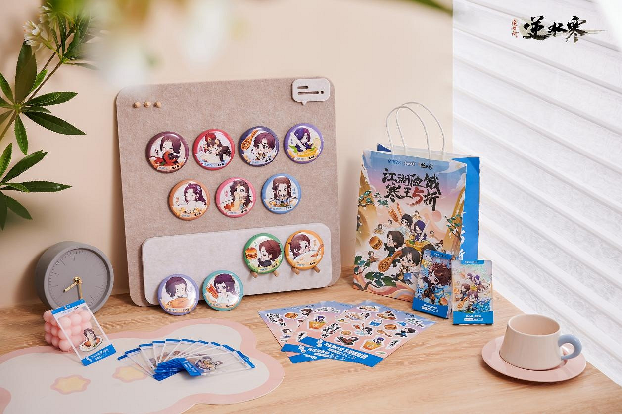 《逆水寒》官宣涉足餐飲業，跨界連動餓了麽送出吃喝玩樂多重福利