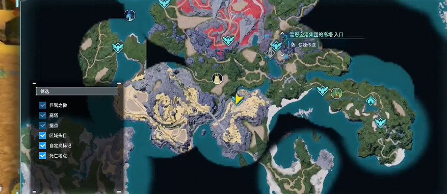 《幻獸帕魯》bug抓暴電熊方法 《幻獸帕魯》bug抓暴電熊方法