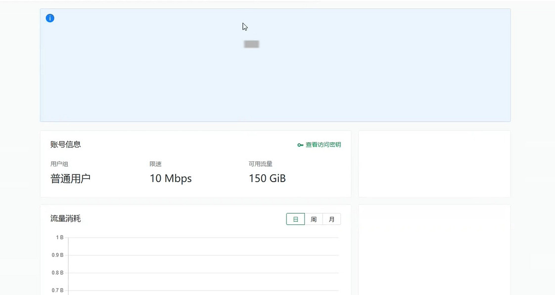 《幻獸帕魯》開伺服器方法介紹 《幻獸帕魯》開伺服器方法介紹
