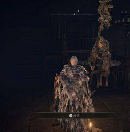 《艾爾登法環》護符槽增加攻略