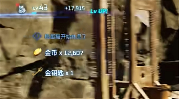 《幻獸帕魯》黑市商人擊殺獎勵介紹 《幻獸帕魯》黑市商人擊殺獎勵介紹