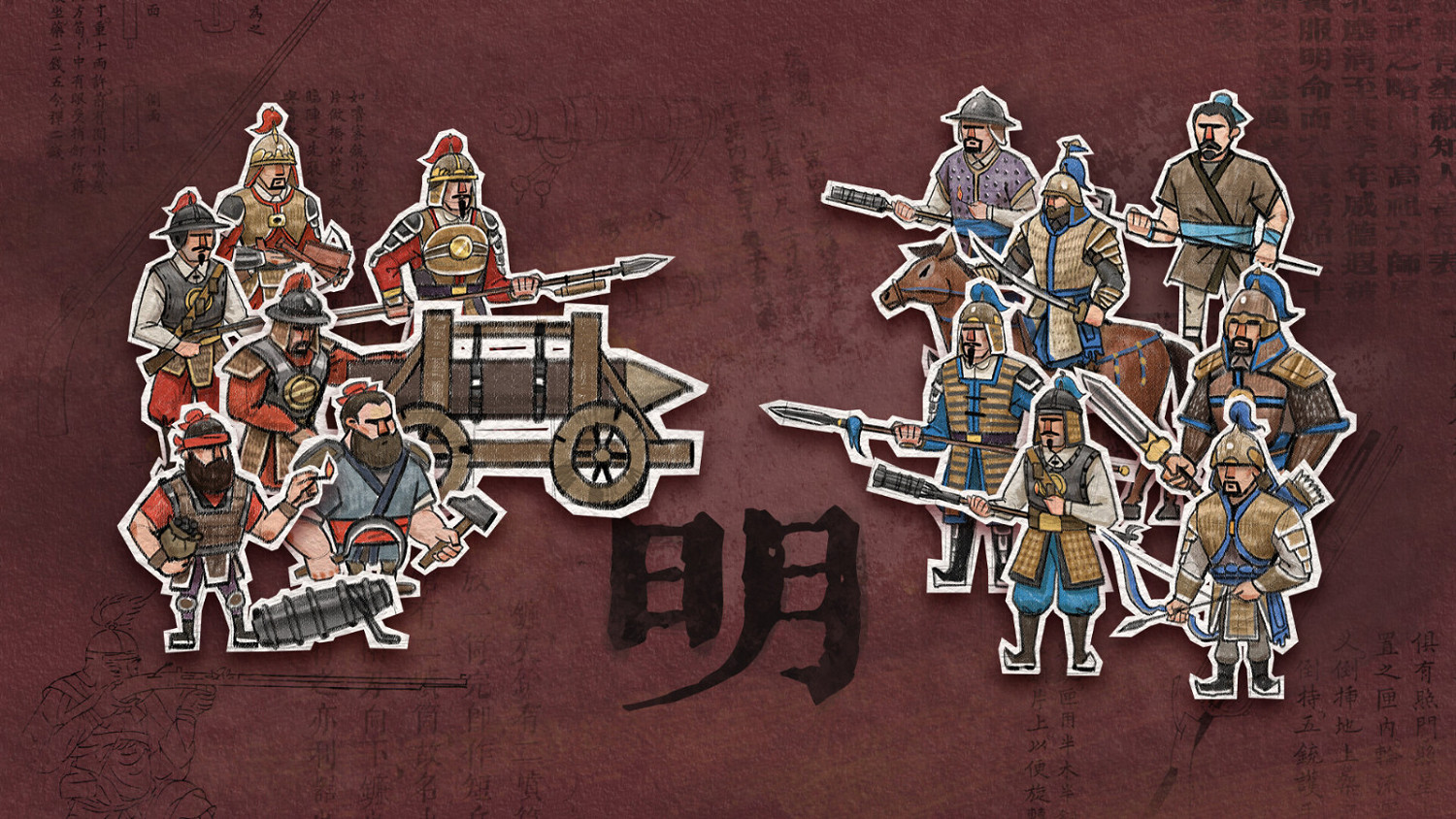 戰略遊戲《玩具帝國》Steam頁面上線 發售日期待定