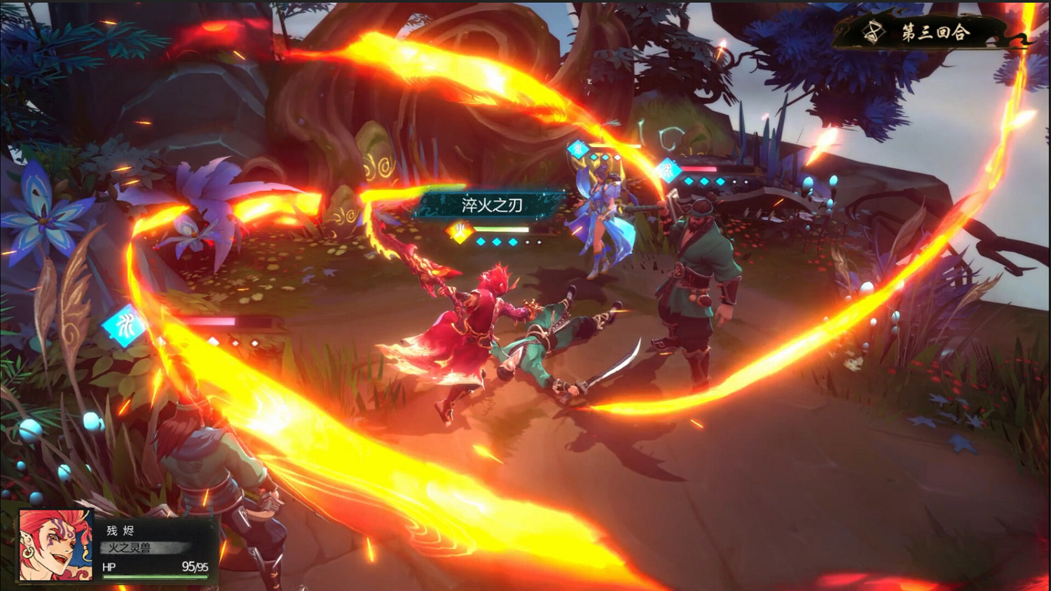 中國風仙俠遊戲SRPG《天臨混元》Steam頁面上線 發售日期待定