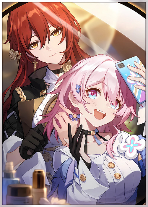 崩壞星穹鐵道姬子培養攻略 崩壞星穹鐵道姬子培養攻略