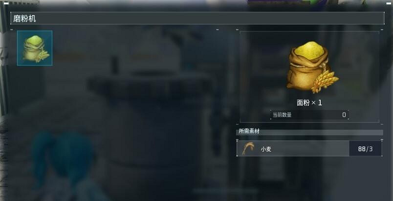 《幻獸帕魯》阿努比斯孵化流程 《幻獸帕魯》阿努比斯孵化流程