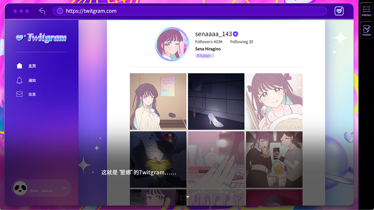 劇情冒險遊戲《失蹤的偶像》現已更新試玩Demo 2月19日發行