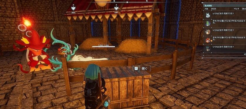 《幻獸帕魯》阿努比斯孵化流程 《幻獸帕魯》阿努比斯孵化流程