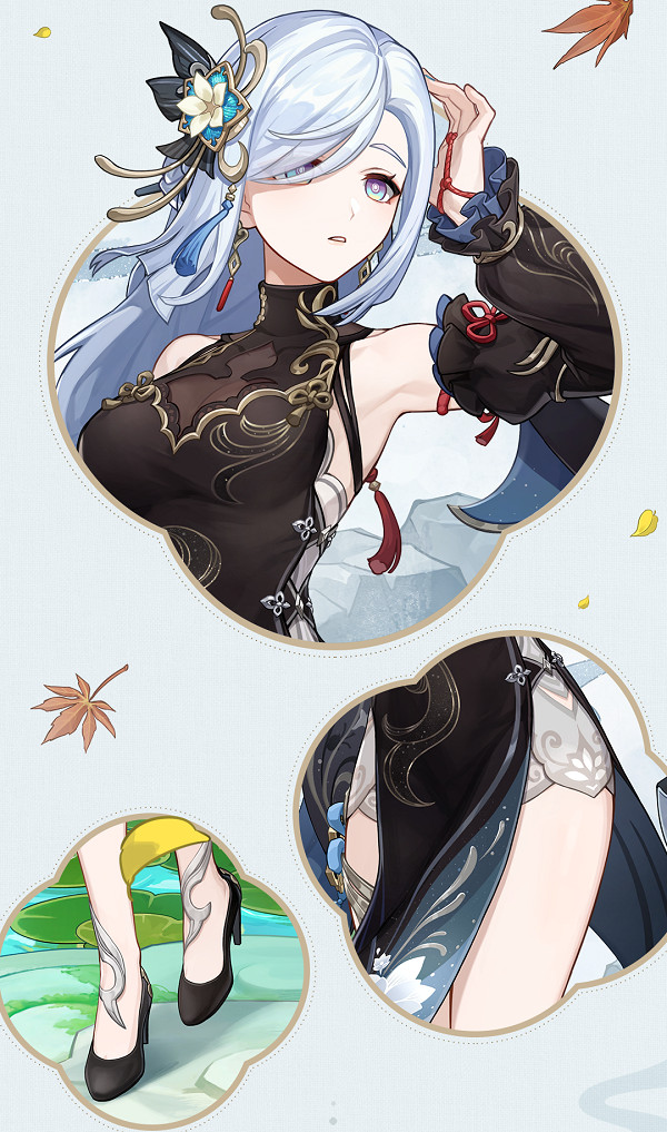 《原神》4.4申鶴皮膚怎麽獲取? 《原神》4.4申鶴皮膚怎麽獲取?