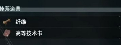 《幻獸帕魯》啼卡爾位置介紹 《幻獸帕魯》啼卡爾位置介紹