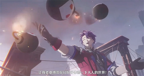 星鐵第三世界PV樂子要素拉滿,垃圾桶都成傳奇了 星鐵第三世界PV樂子要素拉滿,垃圾桶都成傳奇了