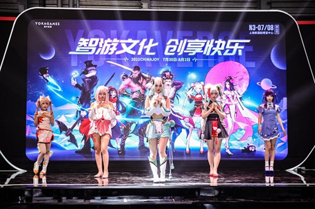 2024 年中國國際動漫及衍生品授權展覽會(CAWAE)招商正式啟動! 2024 年中國國際動漫及衍生品授權展覽會(CAWAE)招商正式啟動!