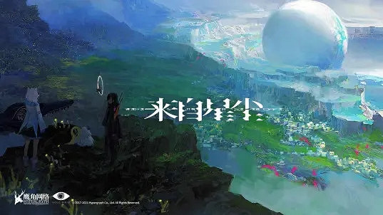 鷹角買斷製新作《來自星塵》AppStore頁面上線 2月27日推出