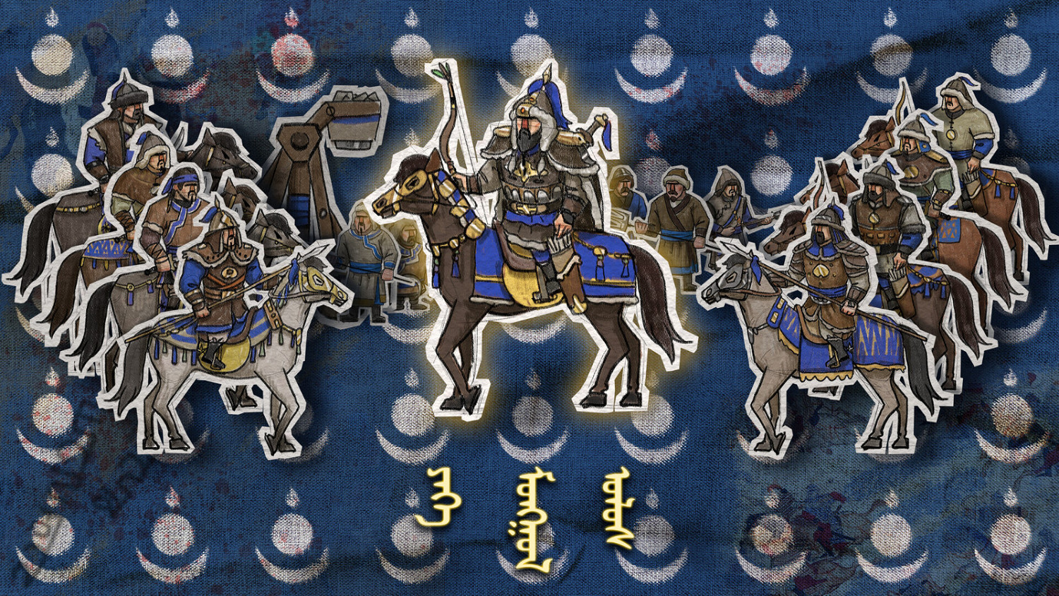 戰略遊戲《玩具帝國》Steam頁面上線 發售日期待定