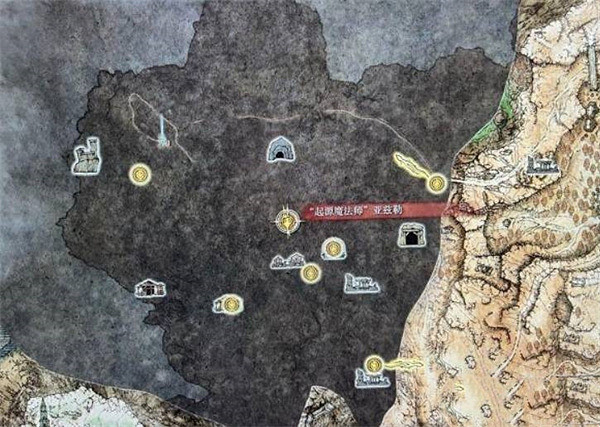 《艾爾登法環》亞茲勒獲取方法