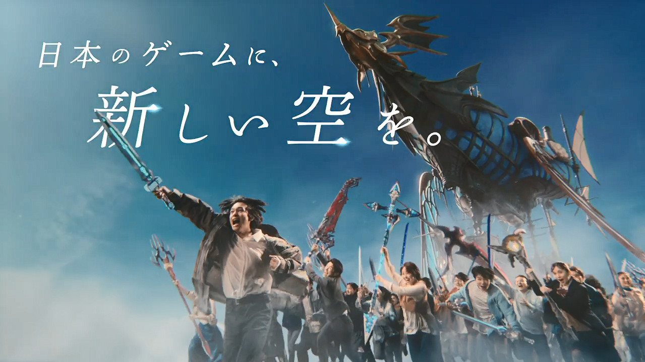 《碧藍幻想Relink》新TVCM“冒險的開始”公開! 《碧藍幻想Relink》新TVCM“冒險的開始”公開!