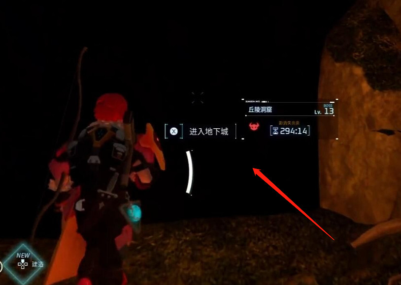 《幻獸帕魯》勾魂魷位置介紹 《幻獸帕魯》勾魂魷位置介紹