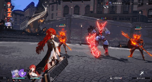 崩壞星穹鐵道姬子培養攻略 崩壞星穹鐵道姬子培養攻略