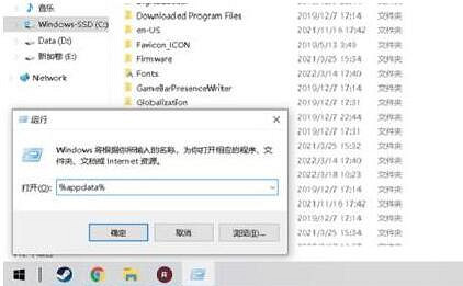《艾爾登法環》存檔檔案位置一覽 《艾爾登法環》存檔檔案位置一覽