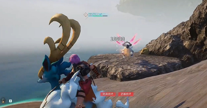 《幻獸帕魯》空渦龍卡bug方法