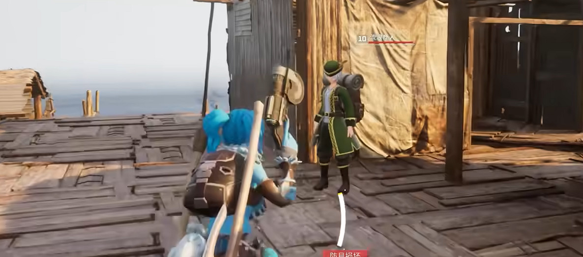 《幻獸帕魯》優質帕魯油獲得方法介紹 《幻獸帕魯》優質帕魯油獲得方法介紹